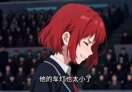 《机娘时代开局捡漏sss级校花》高清短剧免费资源分享-全集在线观看-百度网盘夸克网盘下载