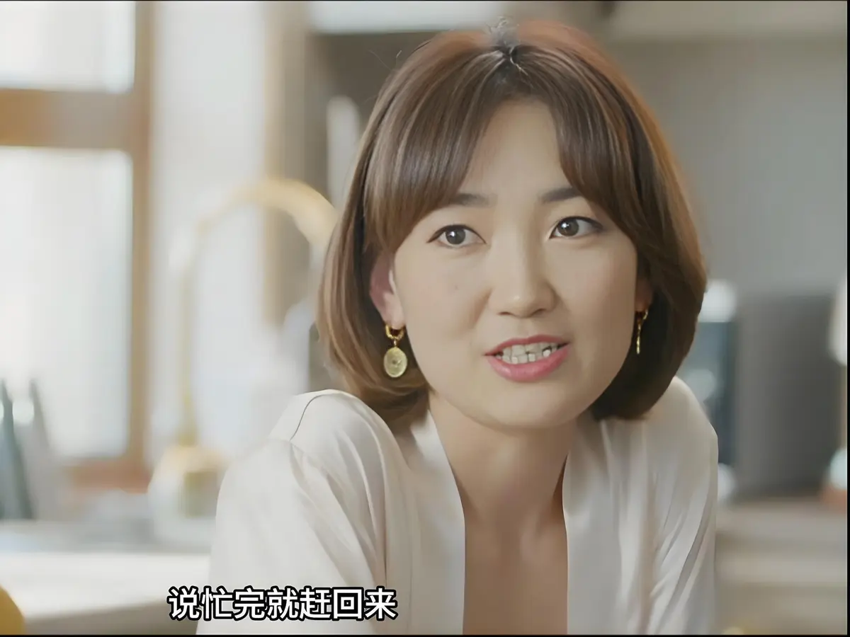《欲望的追求2》未删减版全集免费观看-蒙古剧情片《欲望的追求2》HD高清完整版在线播放-全网同步更新资源