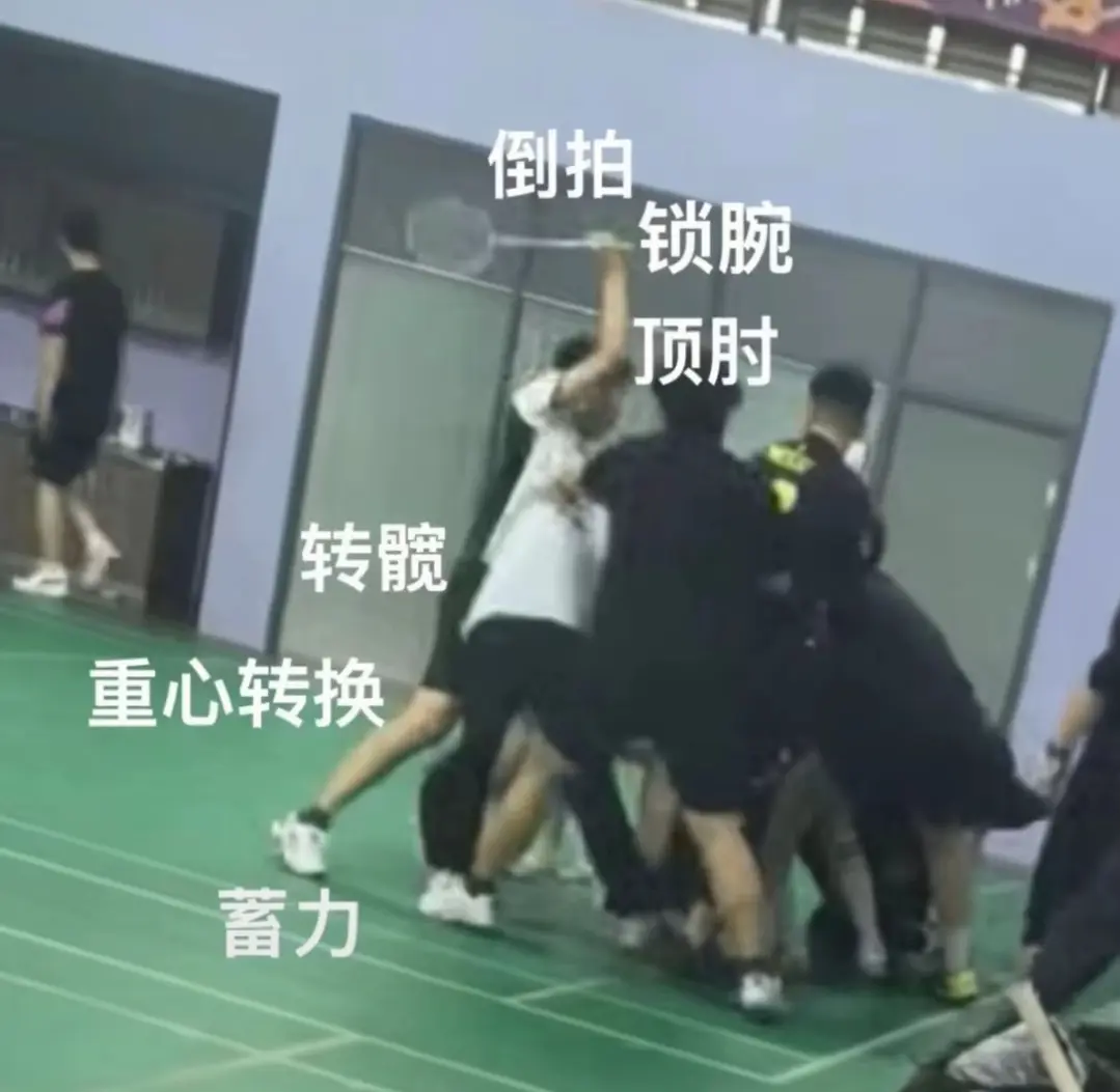 《天津羽毛球馆打架事件》无删减视频在线观看-天津羽毛球馆冲突1080P资源下载-百度云迅雷网盘高速链接