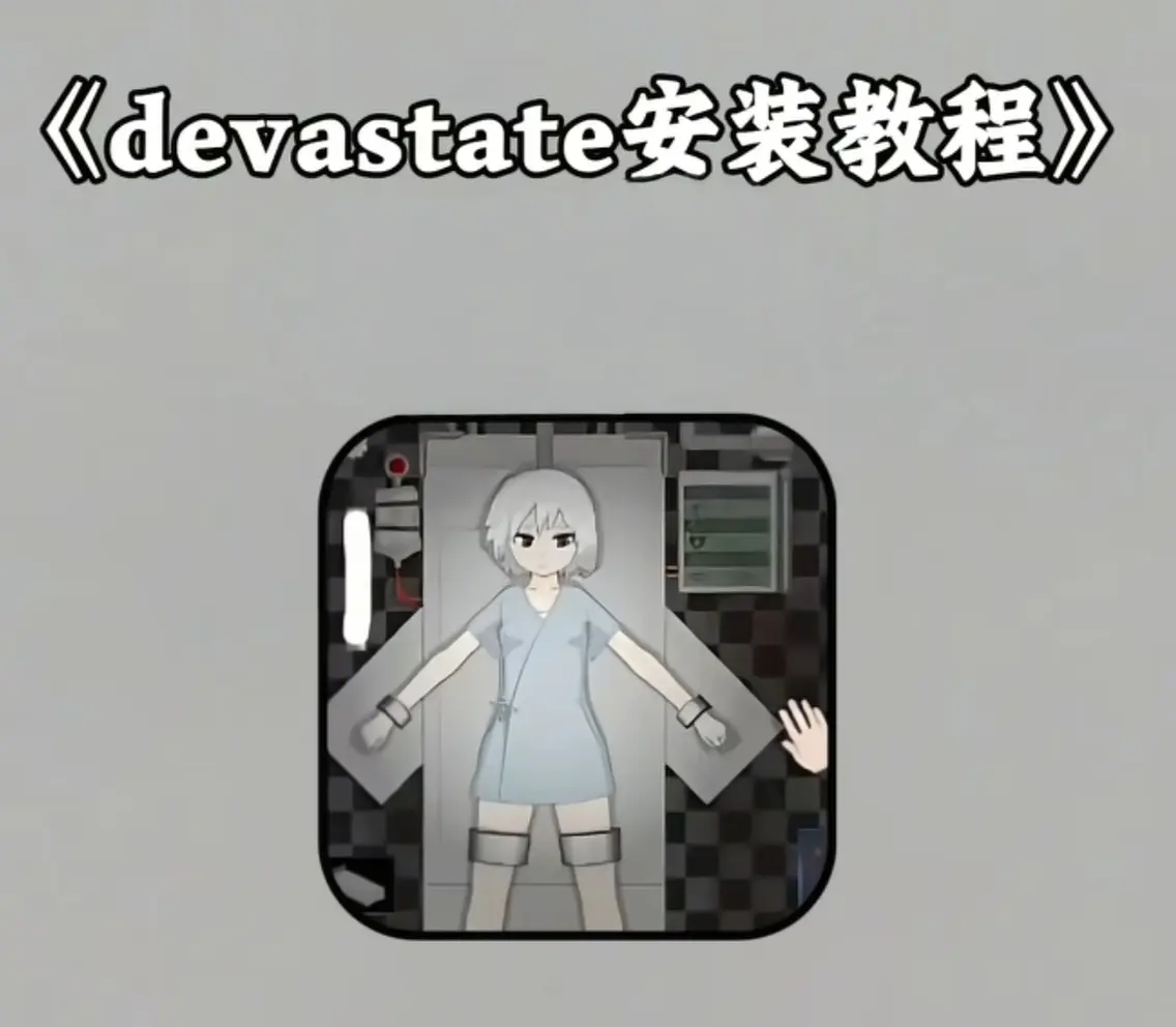 《庆余年第二季》全46集无广告在线看-庆余年2全集高清完整版资源-1080P蓝光画质免费播放