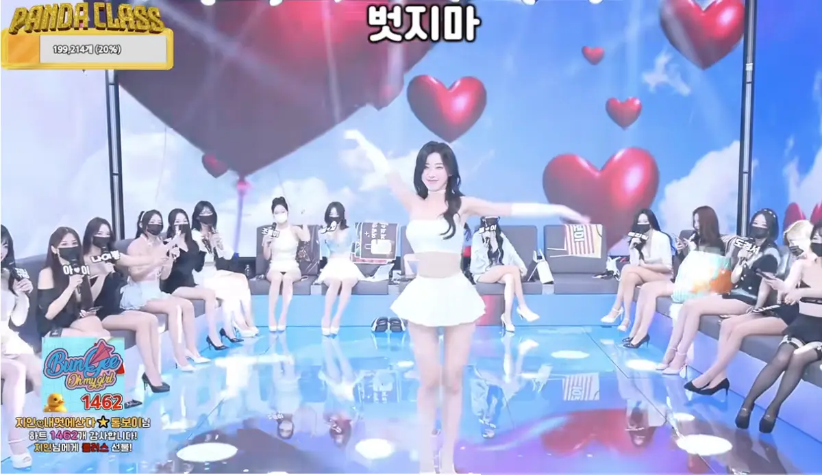 《熊猫班》韩国综艺Panda Class无删减全集-《熊猫班》1080P高清画质免费在线观看-BJ女团热舞直播秀颠覆传统无广告播放
