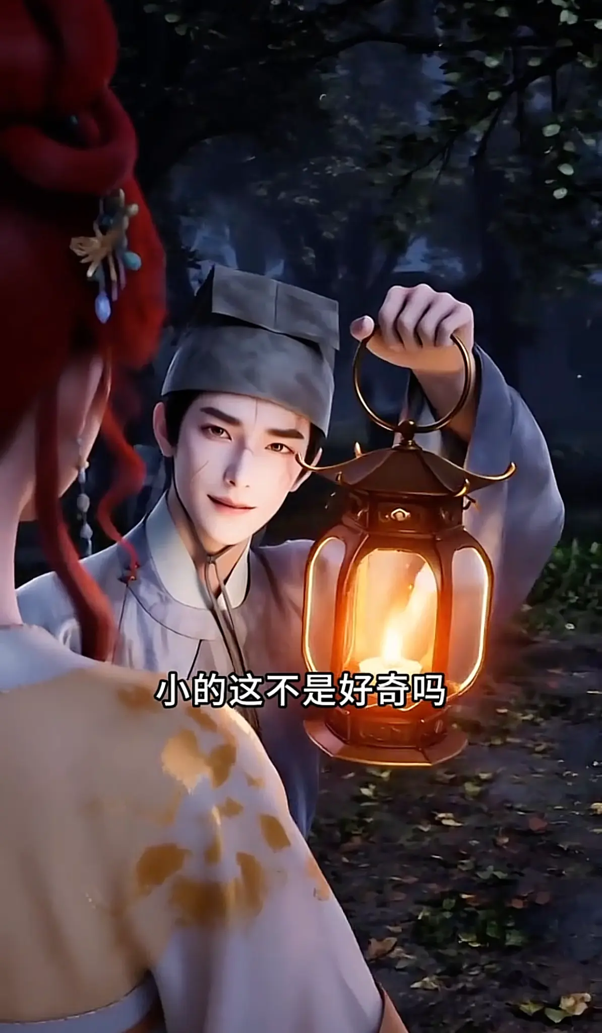 《最后一位神女》短剧全21集无广告观看-动漫最后一位神女1080P高清全集-免费在线播放完整版-全网资源同步更新