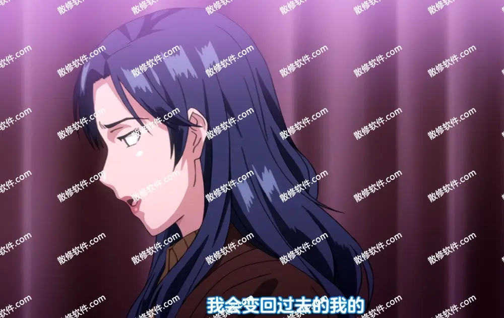 《牝性-面具-》HD1080P高清动漫全集-牝性面具无广告在线观看日语版-牝性面具完整版资源