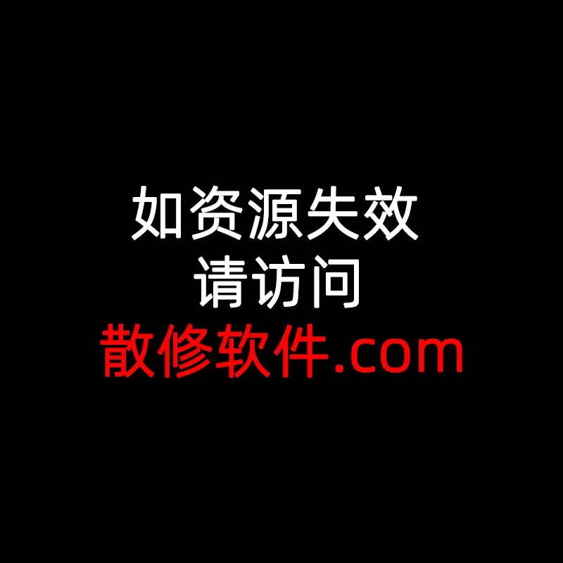 动漫《赎罪的教室》全集无修版HD超清在线观看-赎罪的教室完整版资源免费播放-动漫巴士推荐