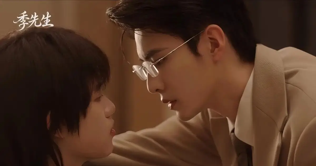 《季先生》全集完整版高清在线观看-环大陆无广告1080P画质-《季先生》热播双男主剧