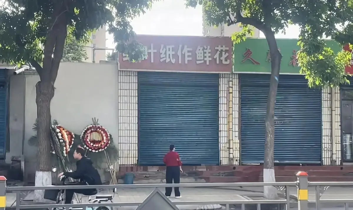 《无间道》电影在线观看免费播放-无删减版《无间道》HD高清完整版-1080P超清画质无广告在线观看-百度云/夸克迅雷UC阿里云网盘资源下载