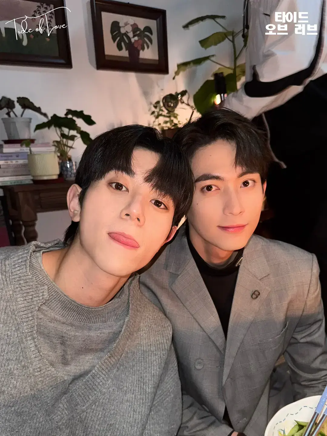 2025最新双男主韩剧《涨潮时接吻》-高清在线观看全集-浪漫短剧完整版免费播放