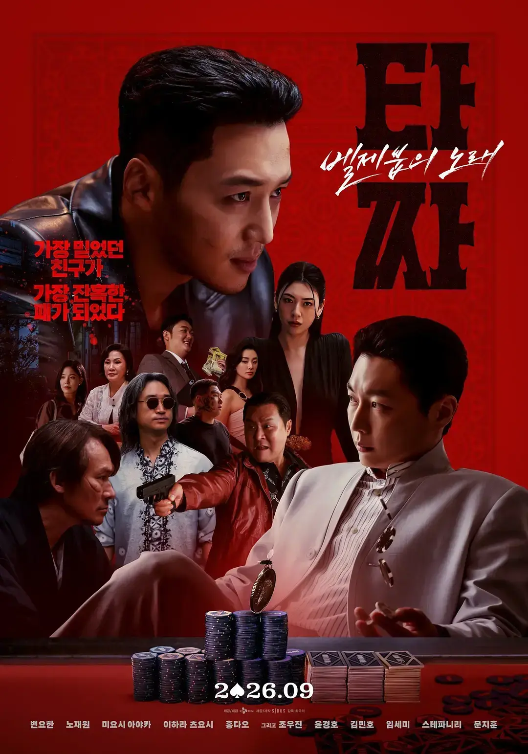 资源图片