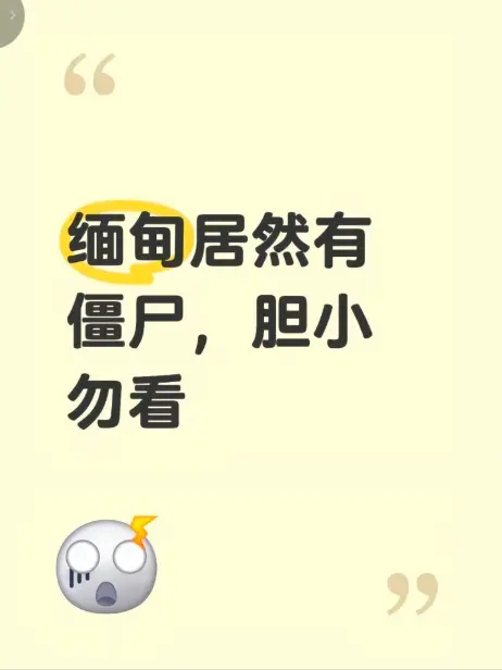 资源图片