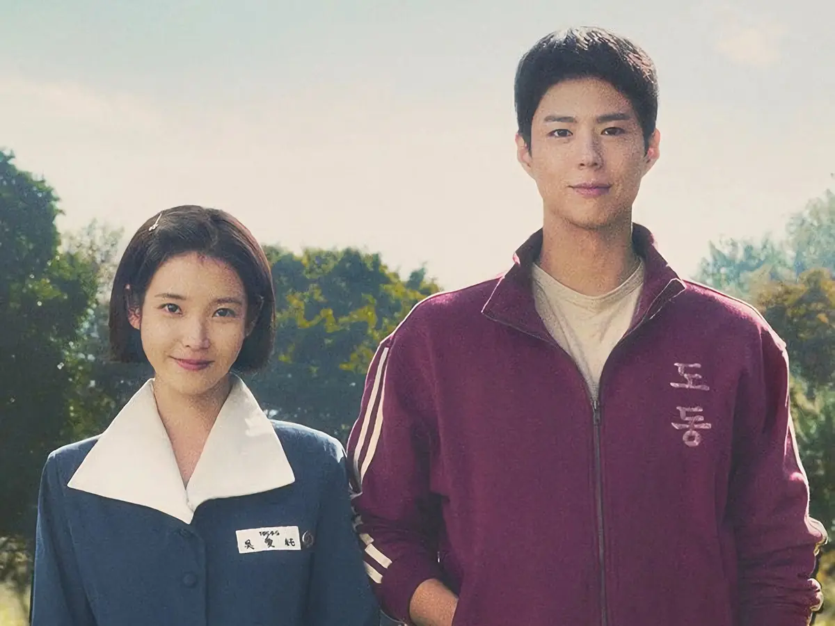2025《苦尽柑来遇见你》韩剧全集在线观看-李知恩朴宝剑主演《苦尽柑来遇见你》HD高清无广告播放-2025韩剧全集免费观看完整版