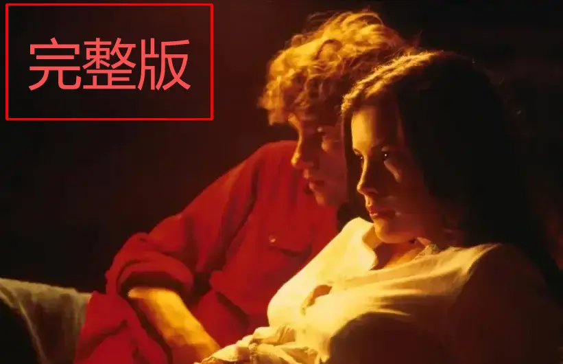《激情》未删减版完整版—1080P高清画质HD中字免费观看-意大利电影《激情》HDR双音轨纯净播-激情在线看小镇戏剧人生百态