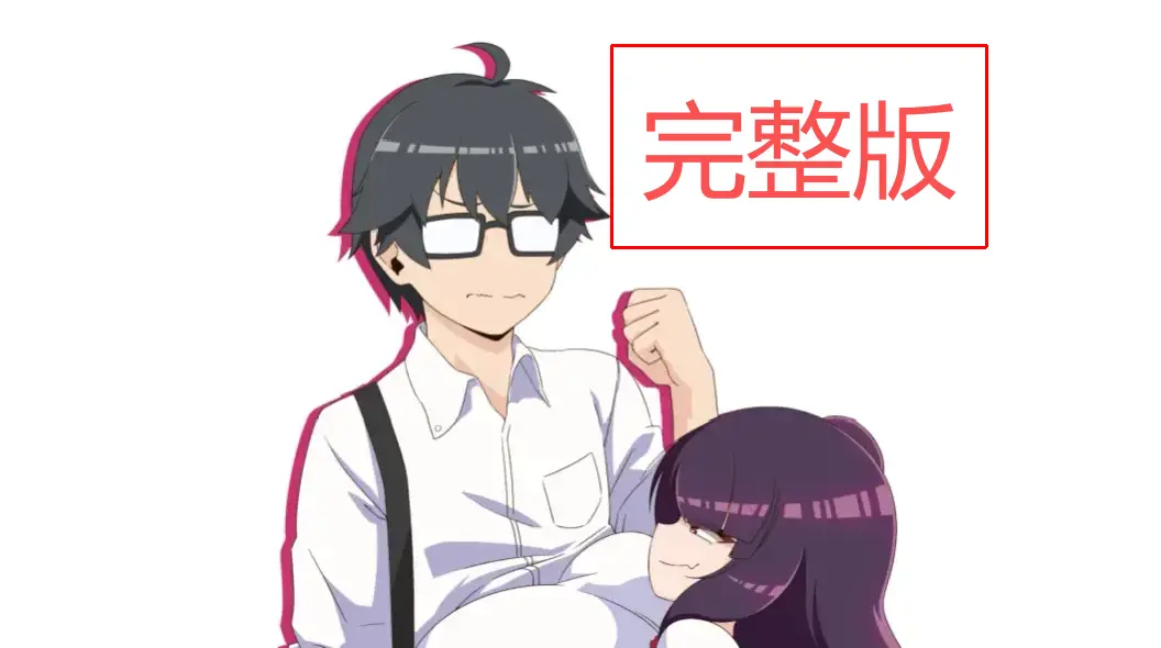 在线看《Mark Your Kiss》无删减版-高清免费畅看全集-2023必看纯爱动漫-高甜互动甜到犯规