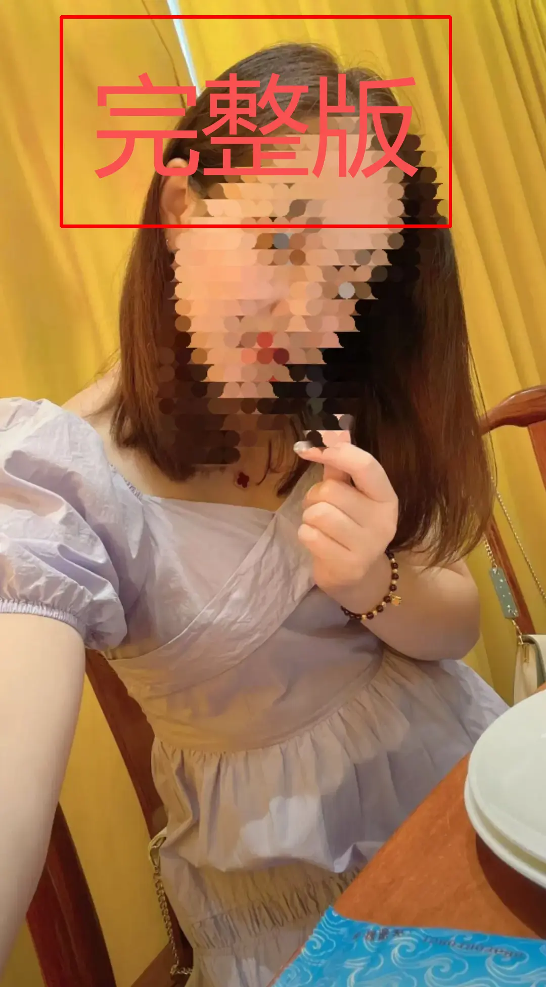 完整版《盐城射阳金店周大福珠宝店一拖三》视频超清在线观看-视频高清完整版在线观看免费播放《盐城北金鹰周大福金店一拖三》-VS影院-小小影院-百度云/夸克迅雷UC阿里云网盘资源下载