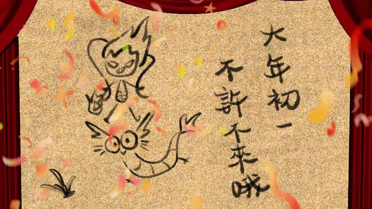 资源图片