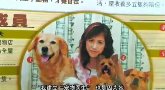 《女人与狗》欧美电影正片原声版-高清版资源未删减无广告-支持手机电脑播放