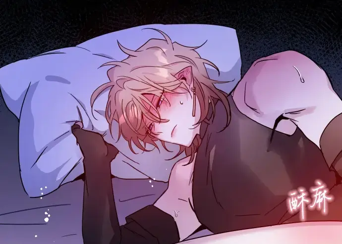 《魔王逆谋》漫画免费阅读无删减版-下拉观看DarkFall暗秋未删减无白雾-魔王逆谋看画涯漫蛙全本入口