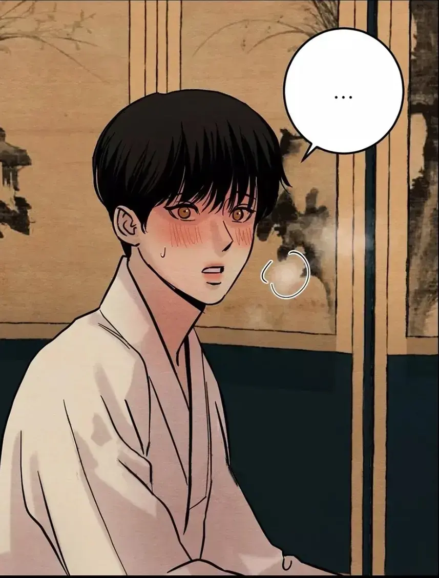 《野画集》未删减漫画全集免费看-高清画质野画集在线播放-韩漫之家在线阅读