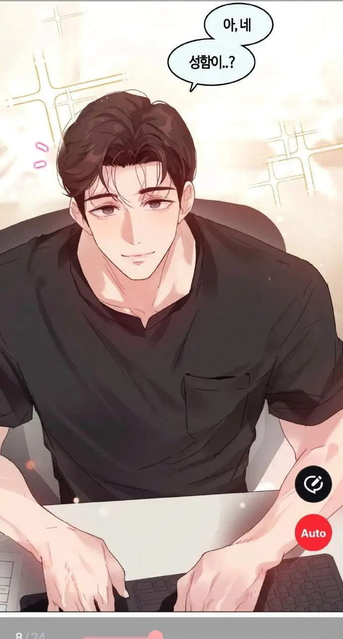 《只是做个体检而已》漫画全章节免费观看-高清下拉式阅读无删减-漫蛙漫画官方正版下载入口