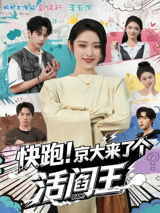 资源图片