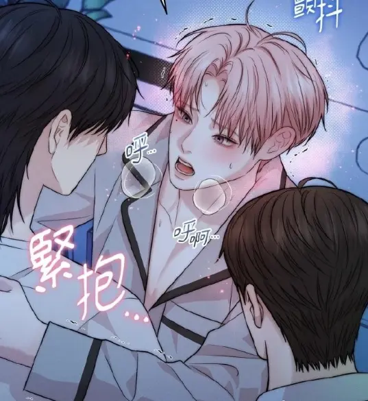 2025韩漫《恋爱治愈剂》1-35集高清完整版-漫画免费观看在线播放-双男主治愈系恋爱漫画全集