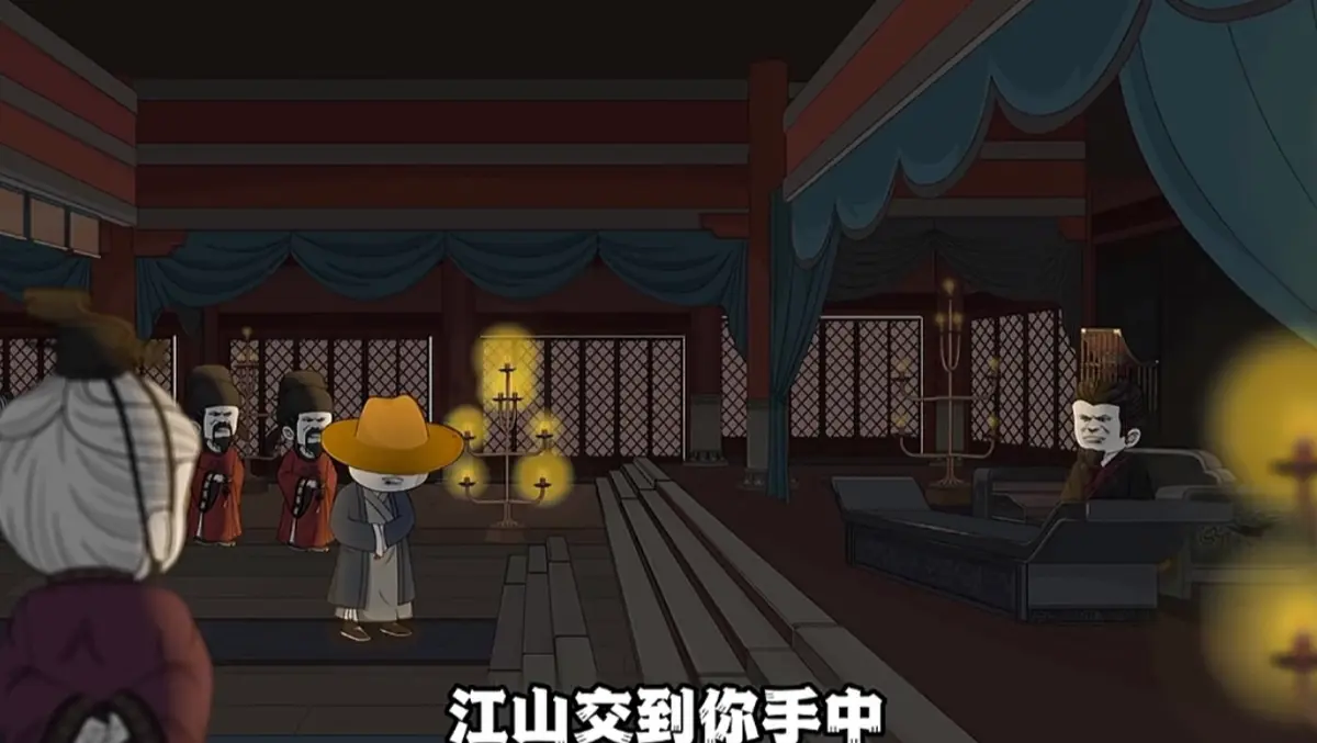 《帝国皇太子，我不做了》动漫全季免费看-高清完整版在线观看-网盘资源下载无删减