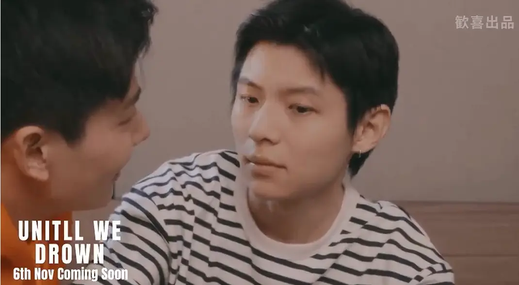 《沉溺到底》短剧免费观看完整版-双男主腐剧高清在线播放-国产BL剧沉溺到底HD中字