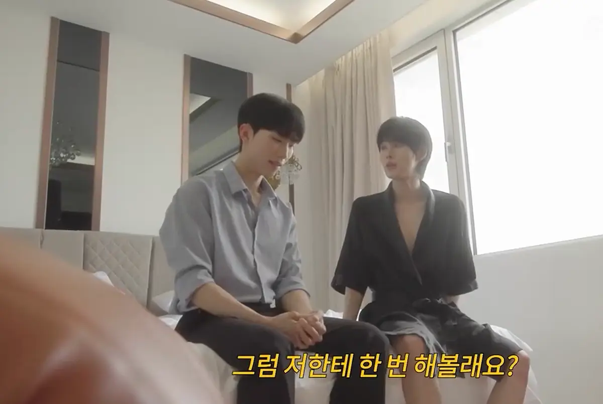 2025最新《X课程第二季》韩腐剧 - 未删减版全集在线 - 韩国短剧HD画质免费播放