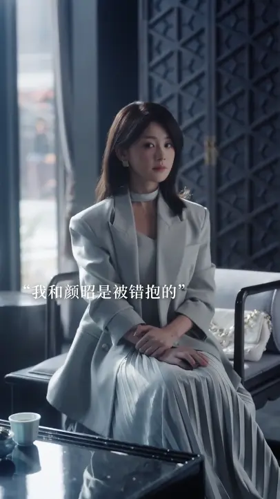 《新婚慢热》高清短剧全集 - 先婚后爱剧情免费看 - 无删减1080P资源下载