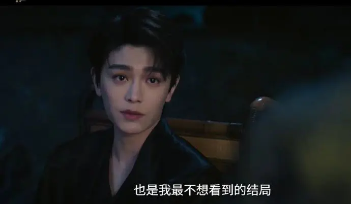 《南部档案》电视剧全集高清播放-无广告免费在线观看完整版-国产剧《南部档案》HD资源