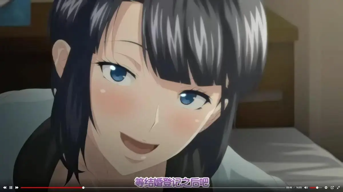 《第一次妻子》无广告在线观看全集-第一次妻子动漫高清无删减版-免费观看最新剧集