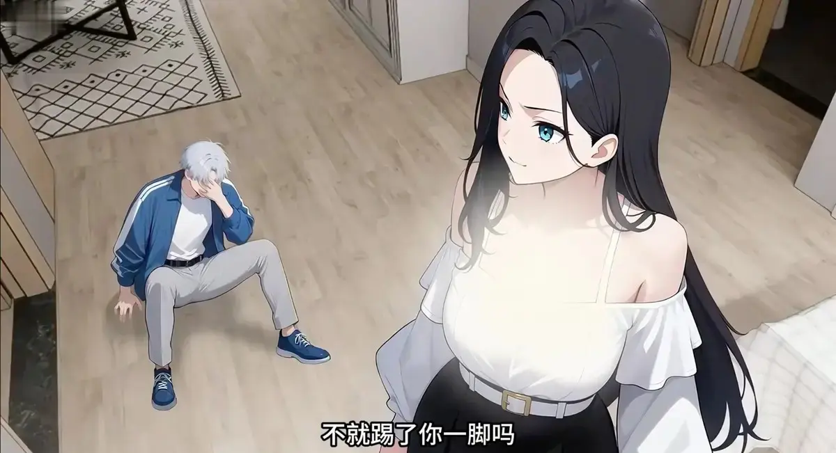 《诡异末世：我靠吃女诡软饭无敌》短剧全集免费在线看-动漫高清1080P画质-末世题材热门作品-百度云迅雷资源