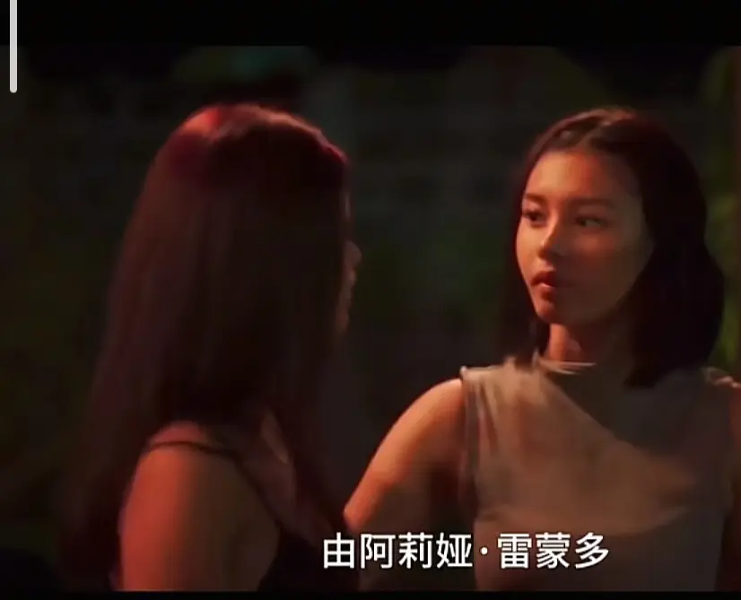 菲律宾电影《Ekis》完整版高清免费在线观看-剧情片Ekis未删减版在线播放-高清免费资源