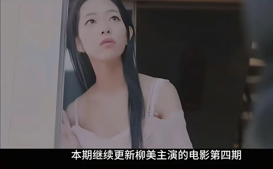 《顶级女人》韩国爱情片HD高清完整版-顶级女人全集无删减在线观看-1080P顶级女人免费播放无广告