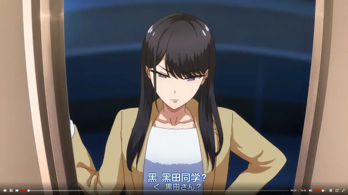 《泡我家的黑田同学》全集免费在线看-1080P无删减高清播放-泡我家的黑田同学无广告完整版动漫