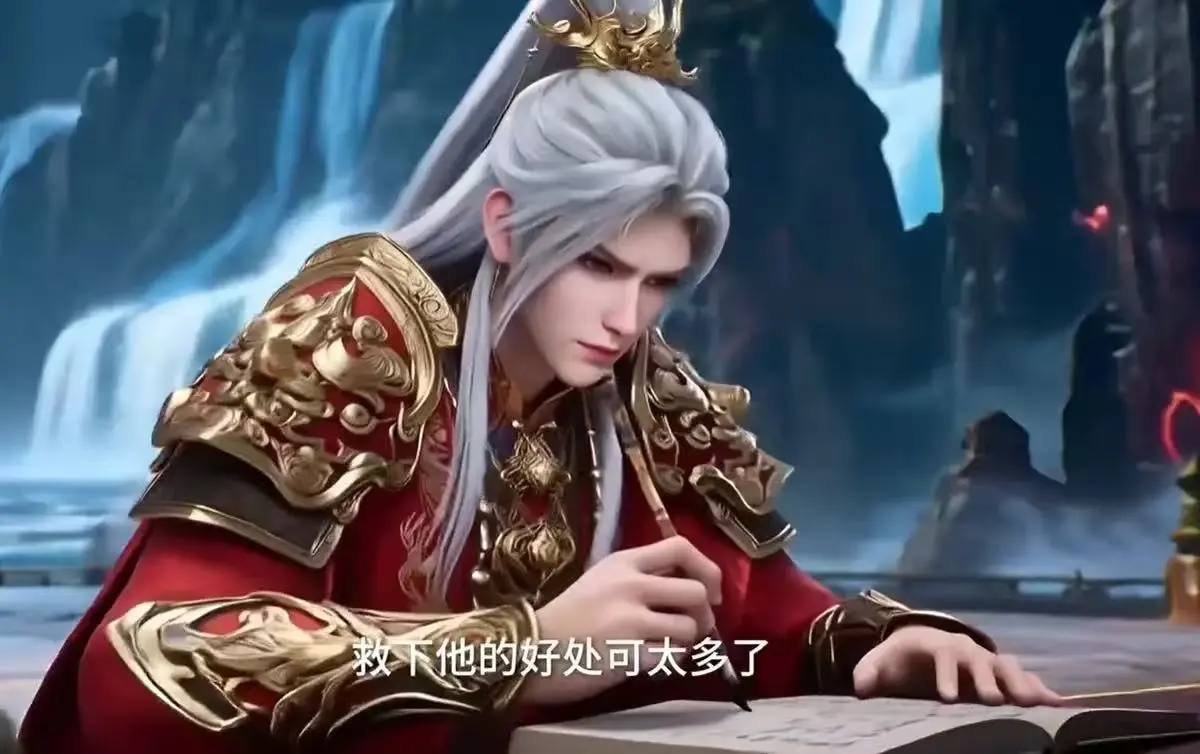 《洪荒：通天偷看我日记，截教无敌了》全64集HD画质 - 国漫无删减完整版 - 免费观看在线播放不卡顿