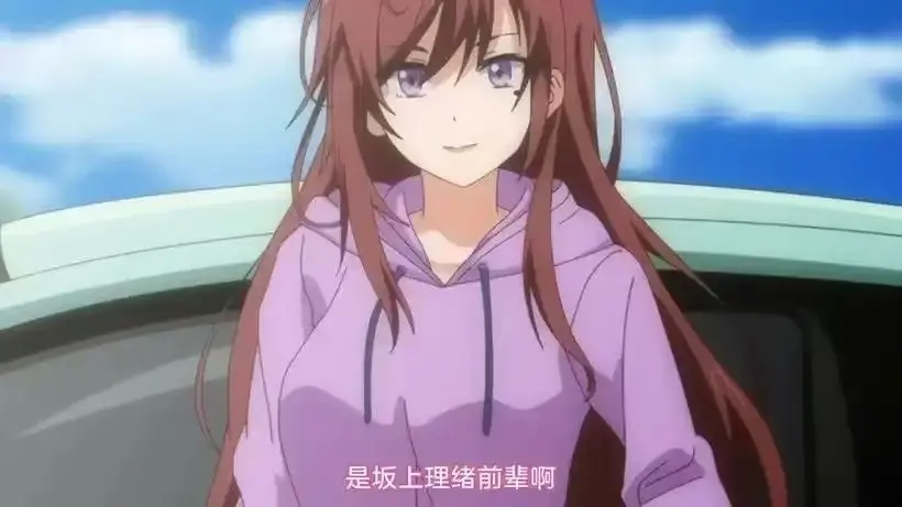 《我的初恋不可能是姐姐》完整版免费看全2集中文字幕-在线观看高清影片《我的初恋不可能是姐姐》全集无广告播放