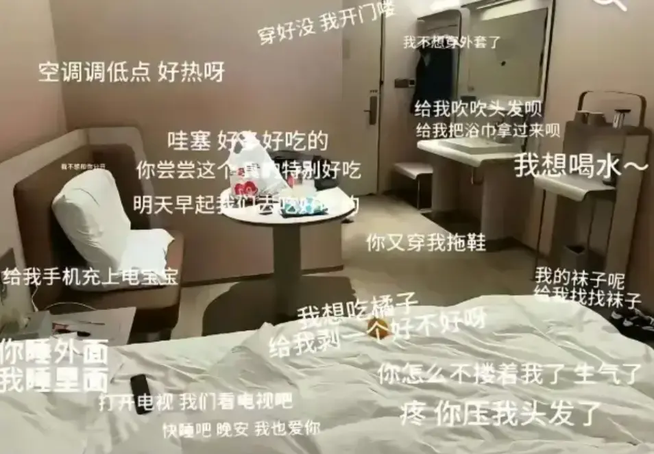 安平汉庭酒店事件视频-抖音热门《安平汉庭事件》HD高清版-完整实拍录像在线观看