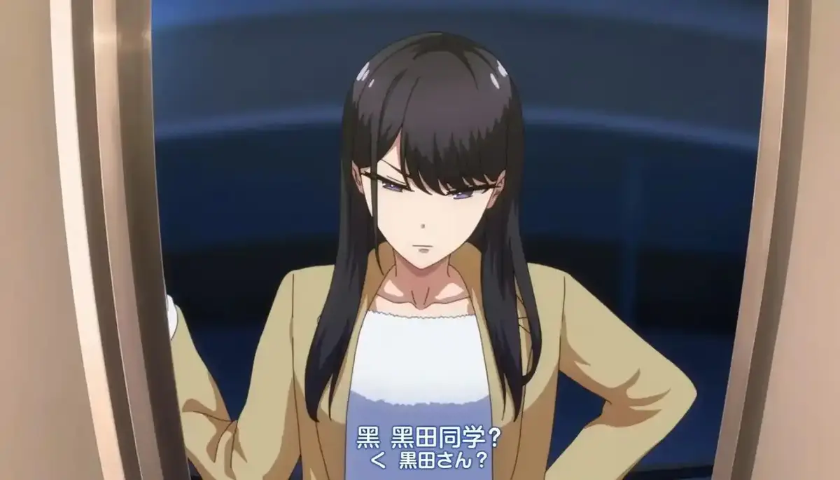 《泡我家的黑田同学》全季无删减 - 1080P超清流畅播放 - 免费在线观看全集 - 社恐男主青春恋爱