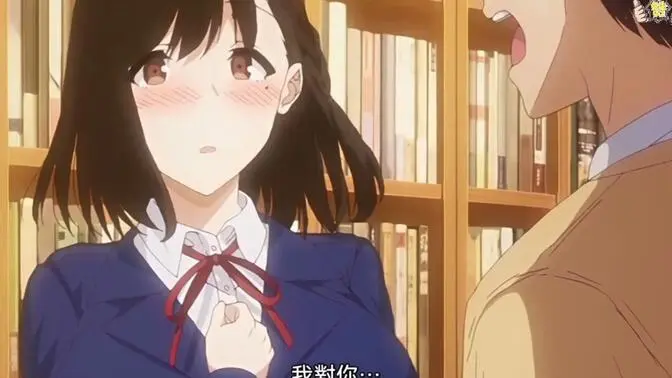 在线动漫《图书室的女朋友》全季 - 高清正版免费观看 - 无删减完整版资源