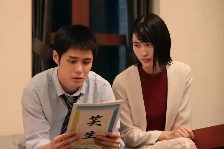 《家庭教师》全集未删减版1080P高清播放-家庭教师超清无广告在线观看-百度云/夸克网盘免费下载