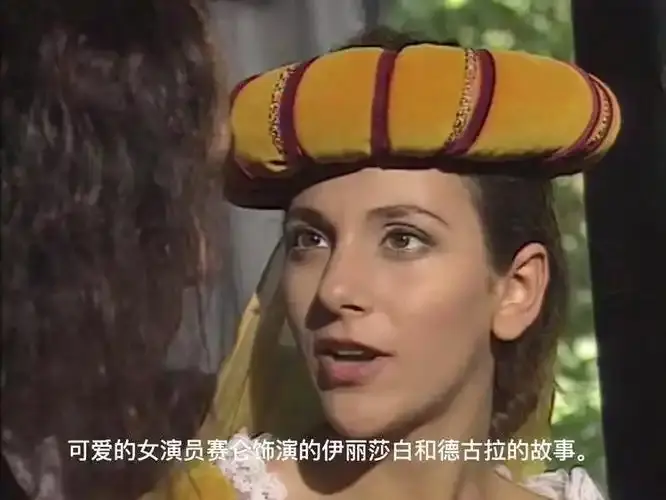 《赛仑 渔夫和他的妻子》完整版免费在线观看-赛仑 渔夫和他的妻子未删减高清资源-全网同步无广告高清播放