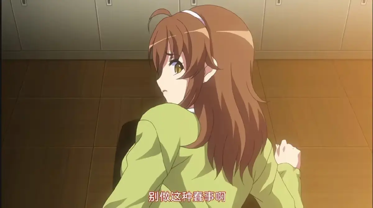 《凌成败！ ~校园美少女制裁秘录》全2集完整版免费在线观看-1080P高清无删减全集-动漫《凌成败！ ~校园美少女制裁秘录》无广告播放-网盘资源下载分享