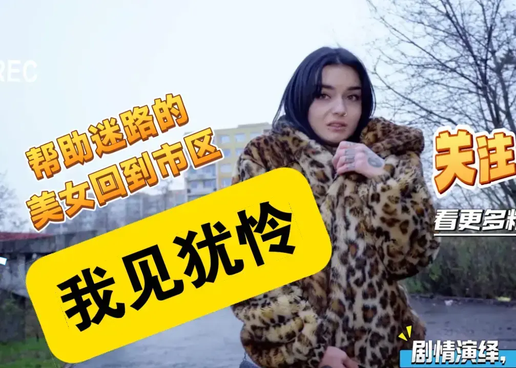2025新番日漫《千鹤酱的开发日记》1-6集全-千鹤酱的开发日记无广告在线观看-高清完整版免费播放-中文字幕动漫资源站