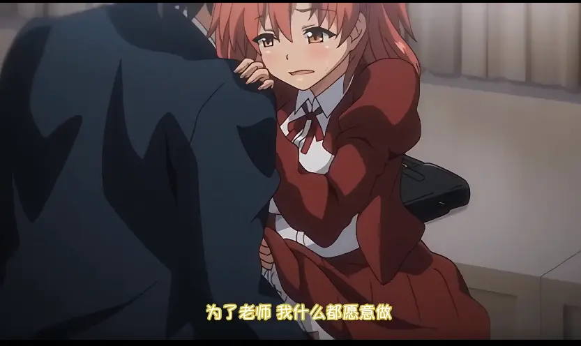 《痴梦少女》动漫3集全季观看-痴梦少女全集免费在线播放-番剧《痴梦少女》HD无删减下载