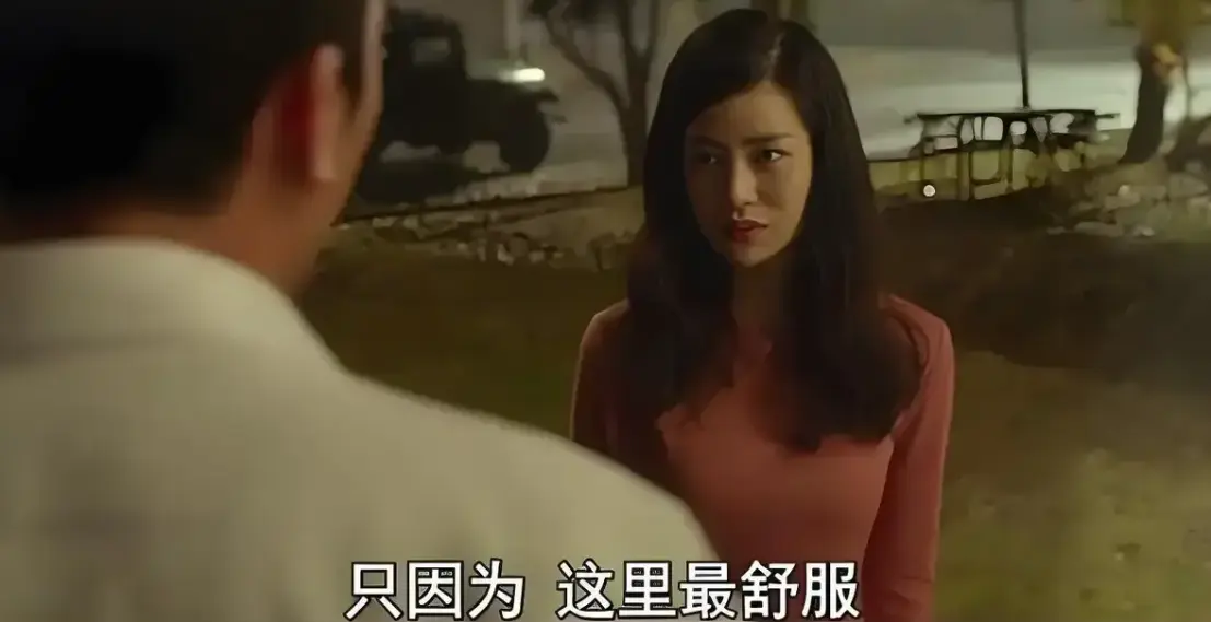 《骑骑上司妻》无广告在线观看-韩国电影《骑骑上司妻》1080P高清中字-伦理背叛漩涡剧情解析