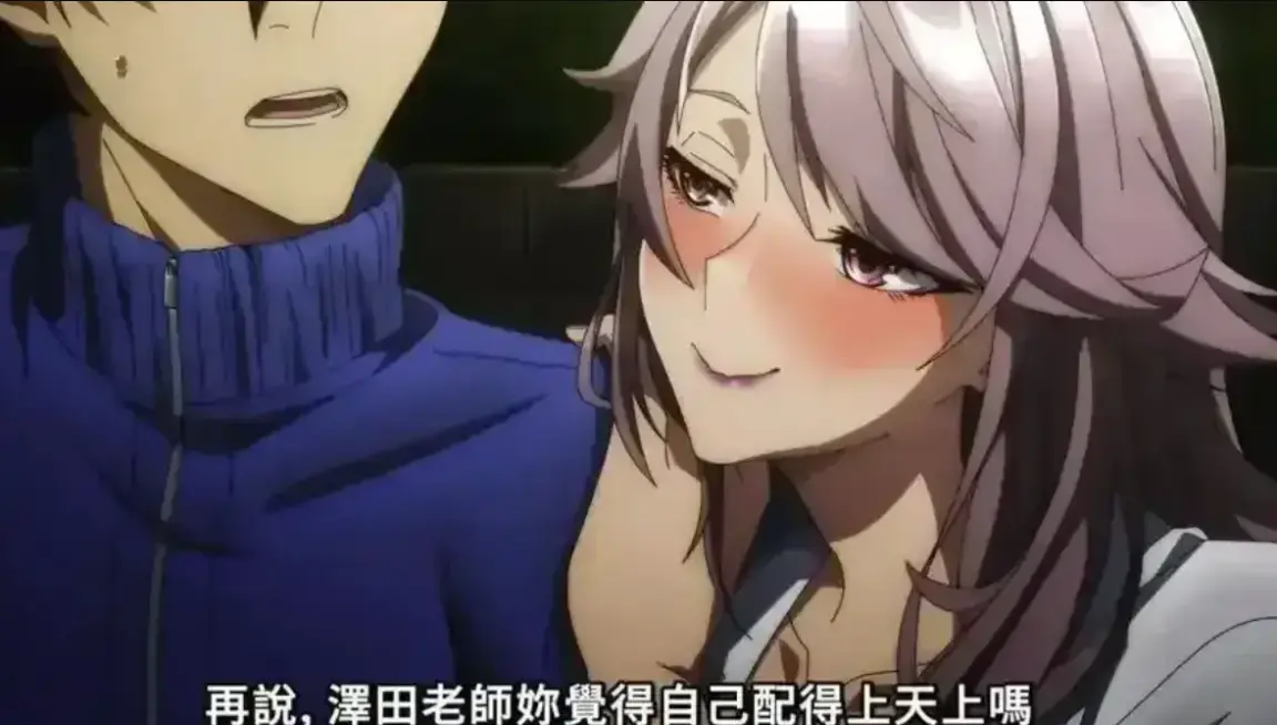 支配的教坛全集高清无删减在线观看-支配的教坛HD1080P超清画质免费播放-全集无广告流畅观看《支配的教坛》