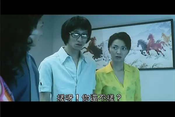 《兽性新人类》电影全集高清免费看-兽性新人类未删减版1080P在线播放-完整版无广告观看