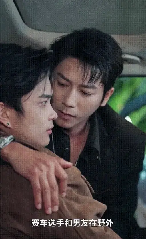 《诱他失控》HD中字全集免费看-2025最新BL短剧《诱他失控》65集完整版-诱他失控高清无删减在线播放