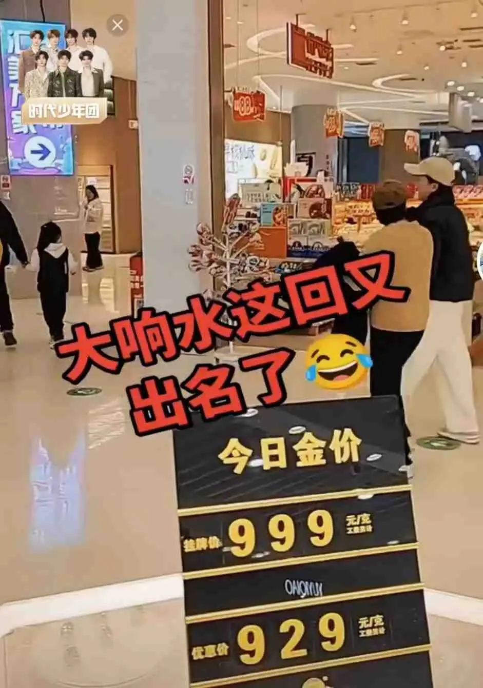 《响水47秒原视频》无删减完整版 - 47秒高清视频流出 - 无广告在线免费观看