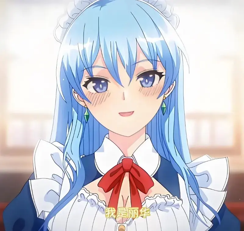 《蕾卡乃華麗且我的女王》完整版在线观看 - 免费全集高清无删减 - 手机播放入口樱花动漫网